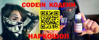 герыч Заволжье