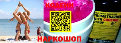 марки lsd Жуковский