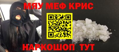 герыч Заволжье