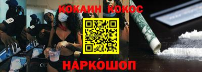 герыч Заволжье