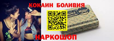 герыч Заволжье