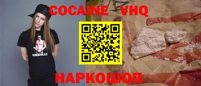 прущие грибы Заводоуковск