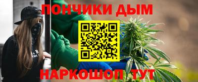 марки lsd Жуковский