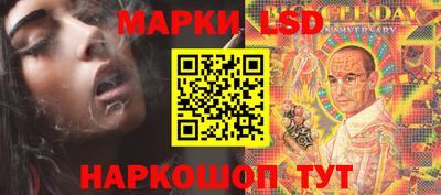герыч Заволжье