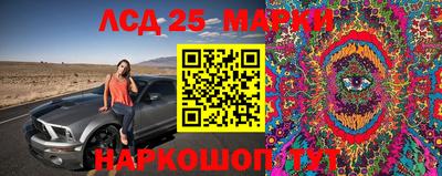 герыч Заволжье