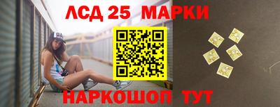 герыч Заволжье