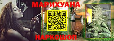 герыч Заволжье