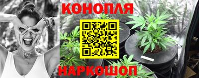 марки lsd Жуковский