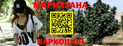 марки lsd Жуковский