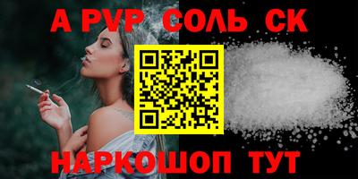 прущие грибы Заводоуковск