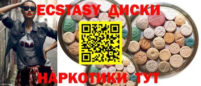 герыч Заволжье