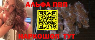 герыч Заволжье