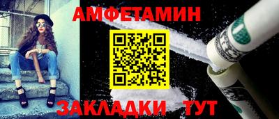 прущие грибы Заводоуковск