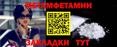 марки lsd Жуковский