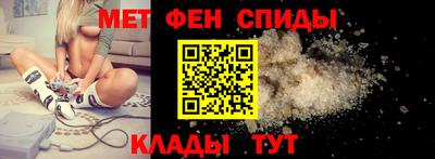 герыч Заволжье