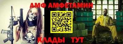 герыч Заволжье