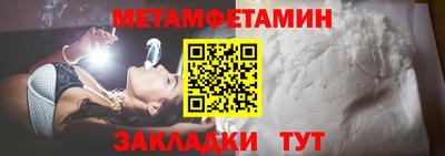 прущие грибы Заводоуковск