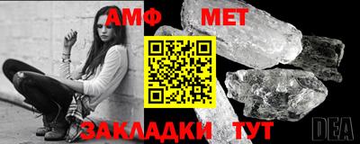 марки lsd Жуковский