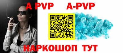 прущие грибы Заводоуковск