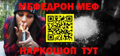 прущие грибы Заводоуковск
