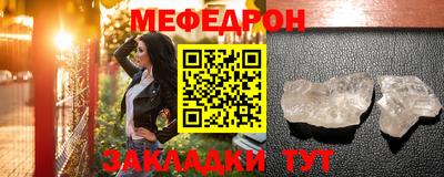 марки lsd Жуковский