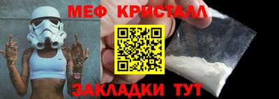 герыч Заволжье