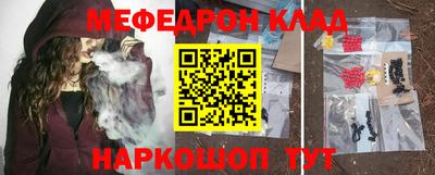 прущие грибы Заводоуковск